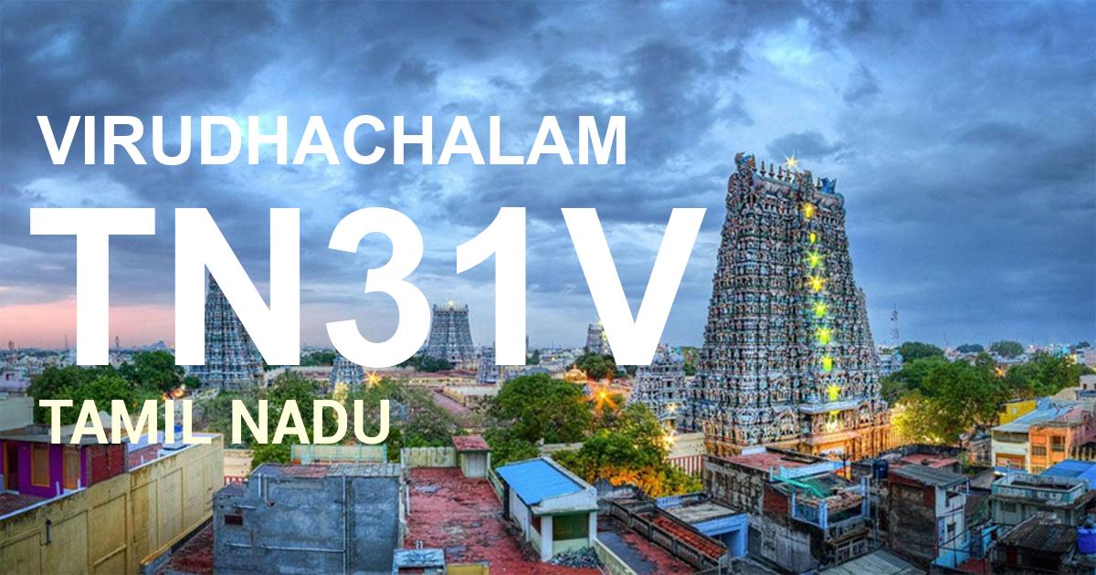 TN31V || VIRUDHACHALAM